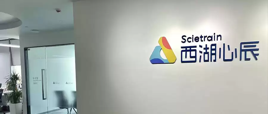 数亿元！蚂蚁AGI研究中心主任大模型创业，拿下新融资