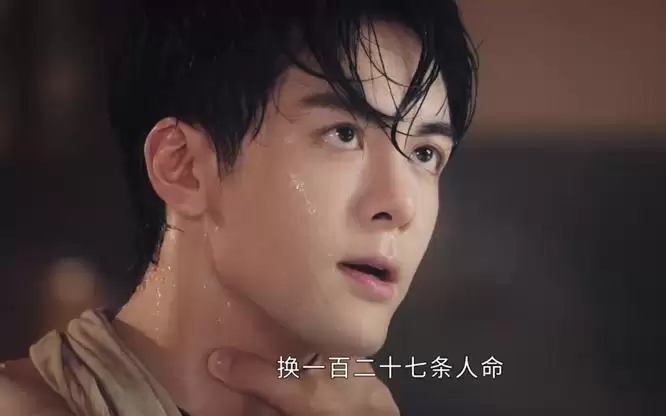 2026暑期档唯一爆剧？点开《九门》的我，被尬在了半空