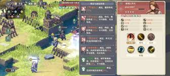 铃兰之剑游戏小知识有哪些