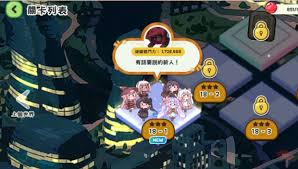 嘟嘟脸恶作剧莉娜的教团证明书如何获取