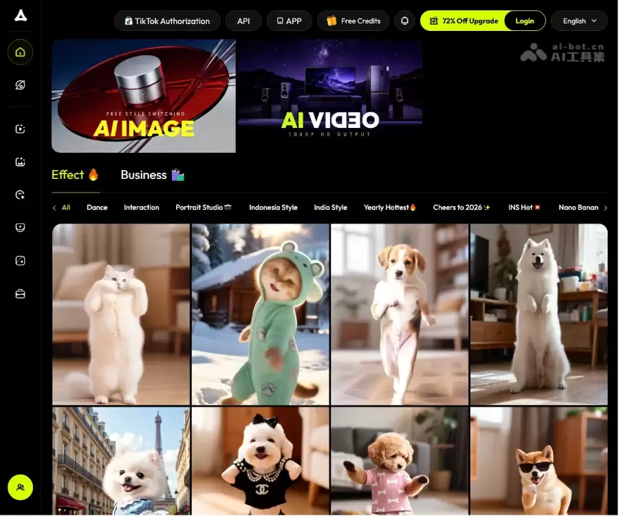 vivago.ai-免费的AI视频生成和图像创作平台