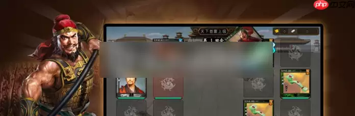 神将三国神璎珞怎么过 璎珞打法攻略详细说明
