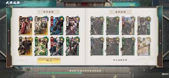 名将杀武侯讲武22怎么玩