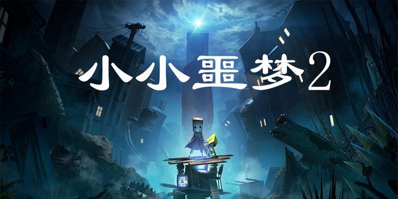 以噩梦教学技能加点攻略（噩梦教学技能加点攻略，助你成为技能的大师）-第2张图片-
