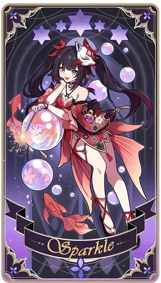 《崩坏:星穹铁道》火花培养攻略