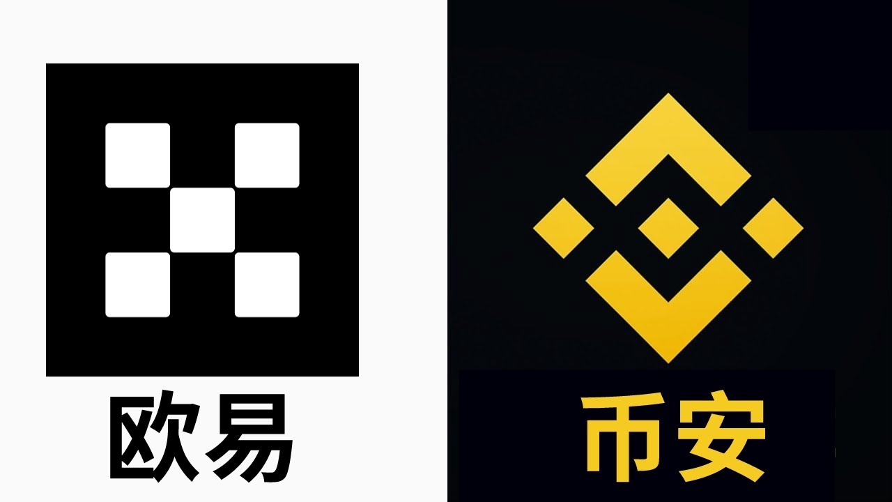 币安与欧易适合新手做虚拟币交易 App 对比