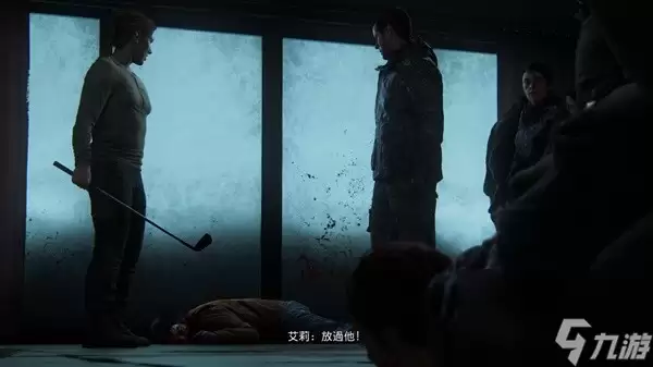 《最后生还者2》背景设定介绍及玩法讲解