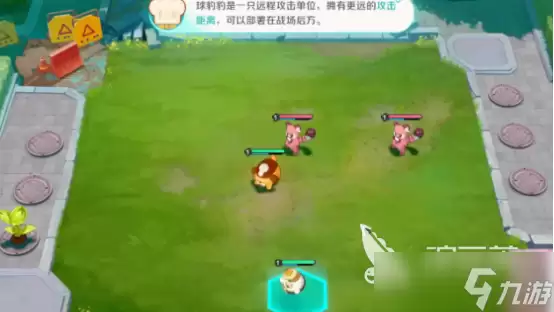 崩坏因缘精灵香波怎么样 崩坏因缘精灵香波技能特点解析