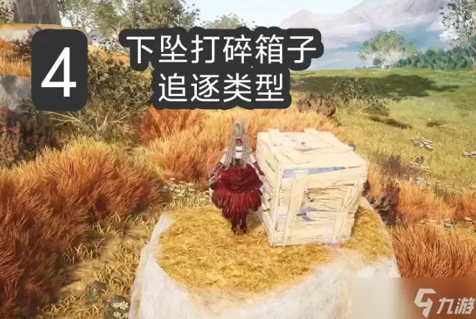 无限暖暖2.6寻找灵魂本色16个灵语谜题图文位置一览