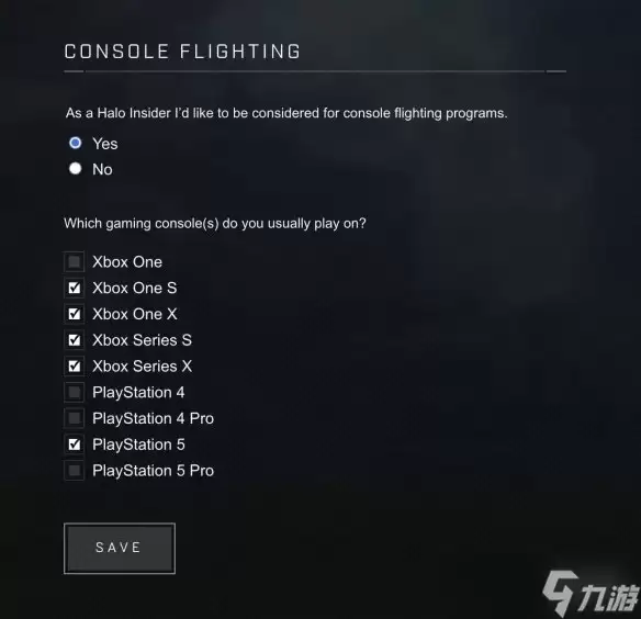 《光环》测试大动作!公开测试计划新增 PS4和PS5主机