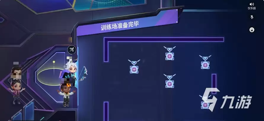 无畏契约手游瓦秀乐园玩法详解:地图机制、角色搭配与通关技巧