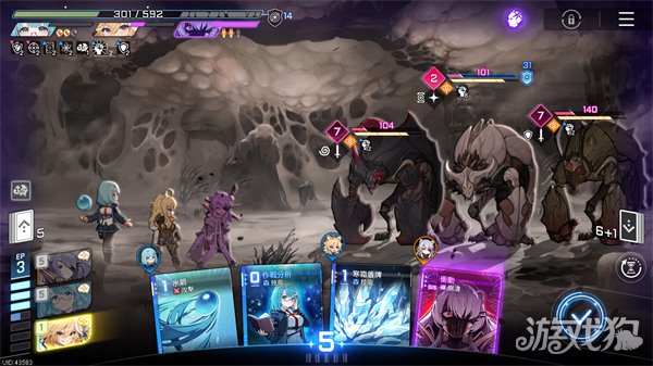 卡厄思梦境创伤模式怎么玩3