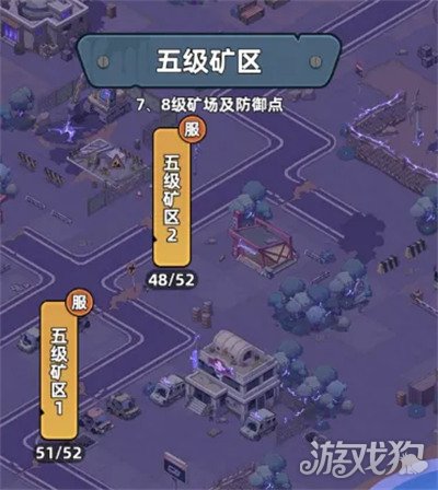 生存33天矿石怎么获得1