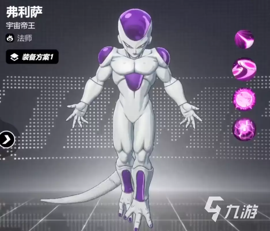 漫画群星大集结布罗利角色登场及龙珠全人物汇总