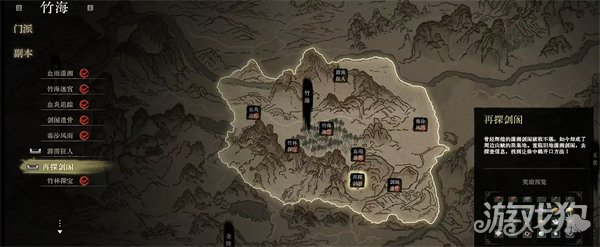 侠影录怎么赚钱1