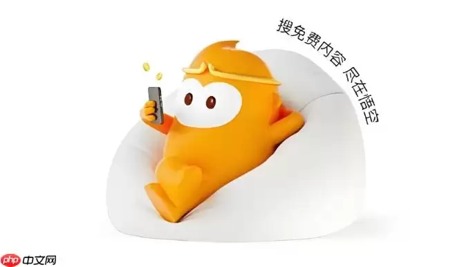 悟空浏览器书签同步失败该如何手动导出备份？