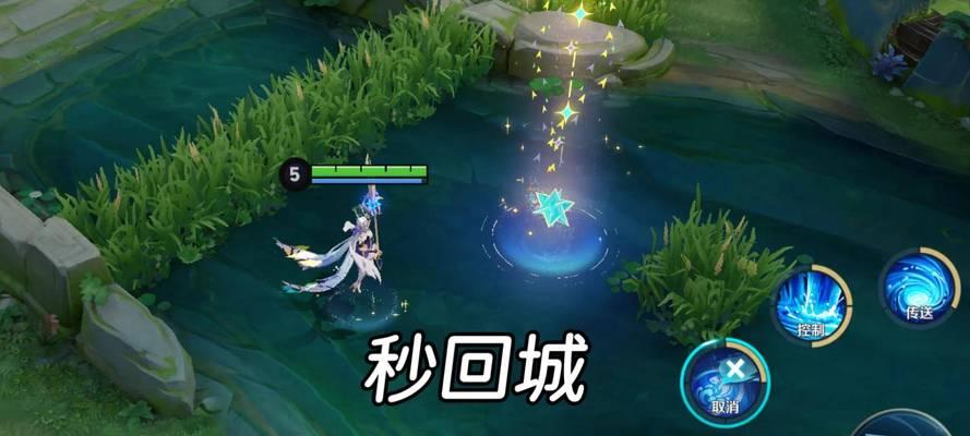 大乔三技能攻略（一招秒杀！解析大乔的必杀技，带你征服对手）