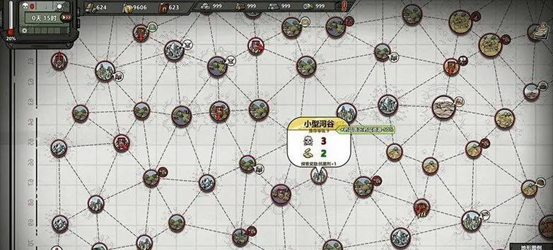 归家异途2攻略（掌握关键技能加点策略，助你游刃有余冒险）