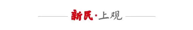 首次参展ChinaJoy，金山上线WPS存储管理新版本