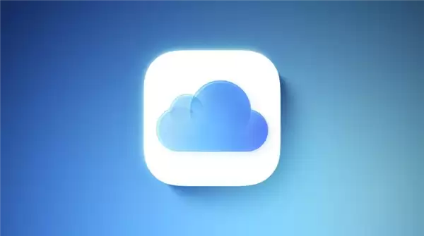 苹果iCloud文件共享机制出现漏洞！前员工离职后仍可访问机密文档