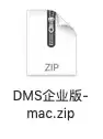 数据管理DMS企业版-桌面软件化使用指南