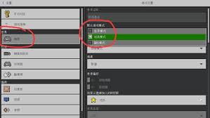 我的世界怎么切换模式2026