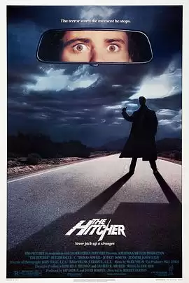电影《搭车人1986》剧情说明