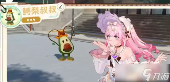 崩坏因缘精灵鳄梨叔叔如何 崩坏因缘精灵鳄梨叔叔技能分享