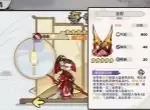 古今2风起蓬莱新武侠炎曦阵容搭配
