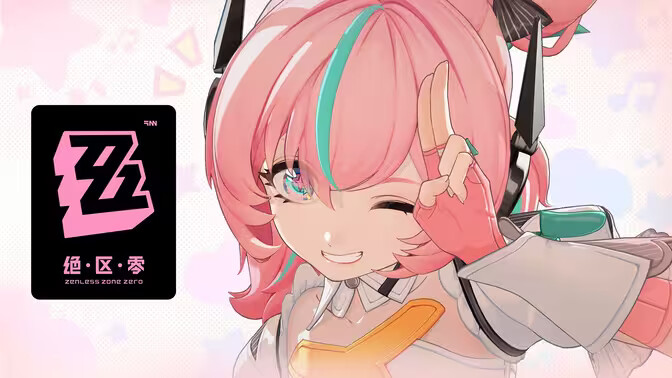 《绝区零》爱芮序曲机芯绮愿已发布！