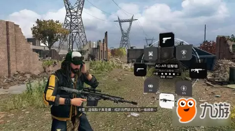 看门狗2实用武器手枪不同种类推荐和使用做法介绍