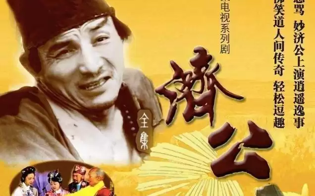 6部“最穷剧组”拍出来的封神之作，最后一部9.7分至今无人超越