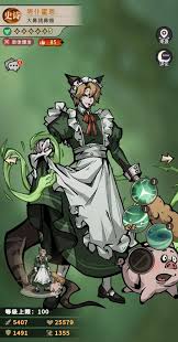 幻灵召唤师白马王子强度如何