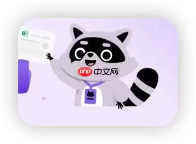 办公小浣熊如何利用_AI写作将繁琐的数据转化为分析话术？