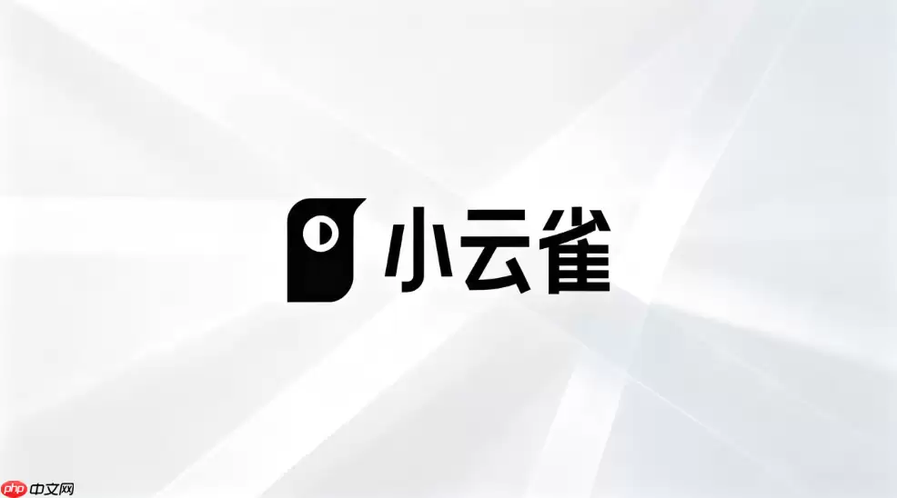 如何在小云雀AI中自定义短剧主角的服装与道具属性