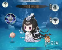 《无极仙途》嫦小娥怎么获得 灵童嫦小娥获得方法