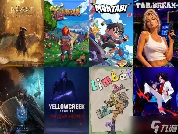 8月Xbox新游前瞻:《轮回之兽》领衔 多款大作登陆!