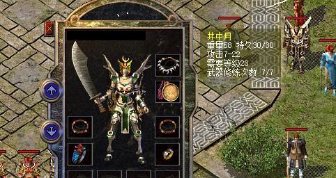 白魔治疗思想的全奶妈通用指南（深入探索白魔治疗的关键要素与技巧）-第2张图片-