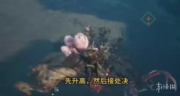 《轮回之兽》9级霸主魔魈打法