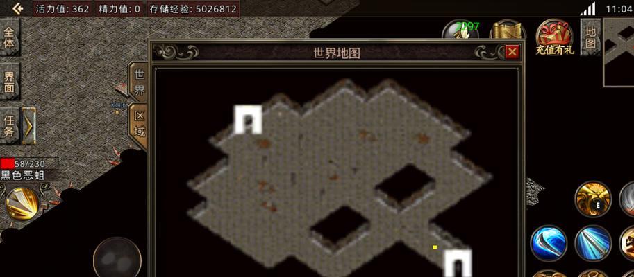 以魂兮归来残卷二(穿越时空的旅程,探索内心的奥秘)-第3张图片- 以魂兮归来残卷二(穿越时空的旅程,探索内心的奥秘)-第3张图片-