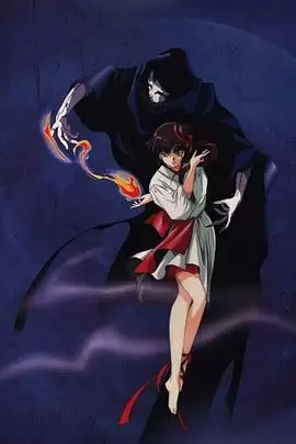 动漫《吸血姬美夕》剧情介绍