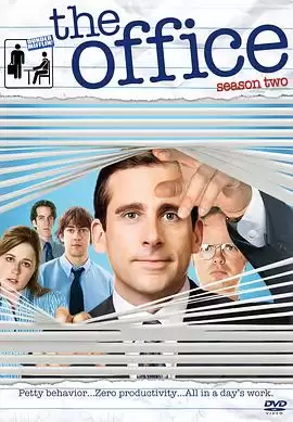 电视剧《办公室第二季》剧情介绍