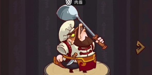 《探秘以咸鱼之王遗迹，通关孙坚的冒险之旅》（探索未知的遗迹，追寻传奇的足迹）-第1张图片-