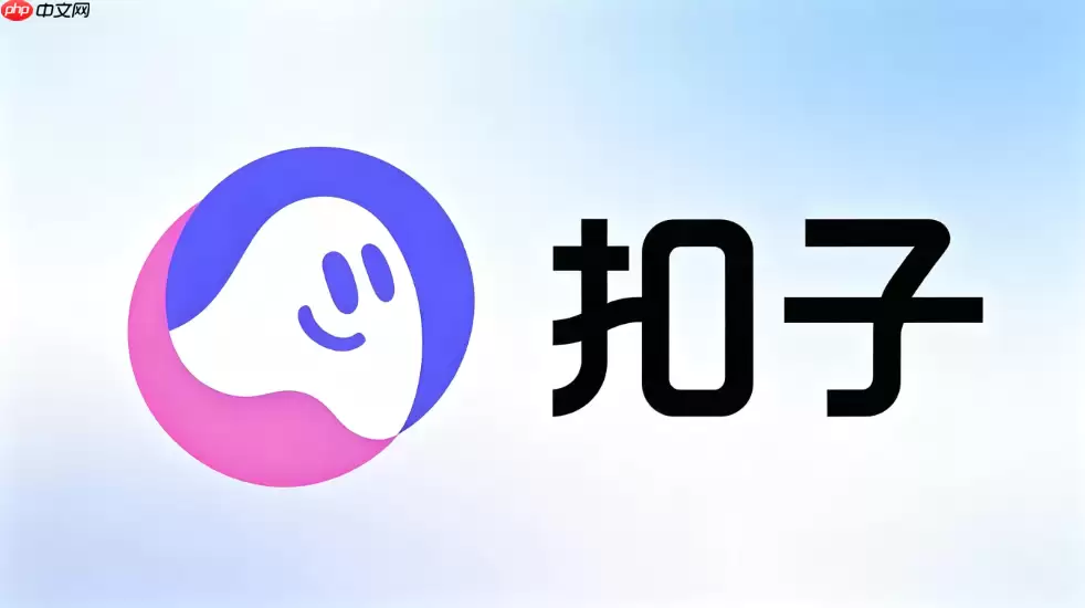 扣子多知识库优先级调度与融合策略