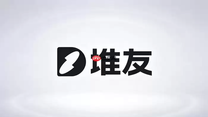 堆友AI同一商品多风格视觉测试与选图做法
