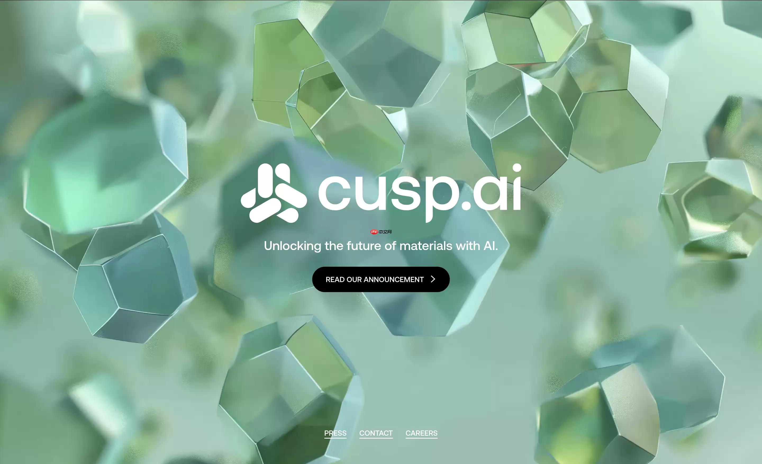 CuspAI完成4.5亿美元B轮融资，估值达26亿美元