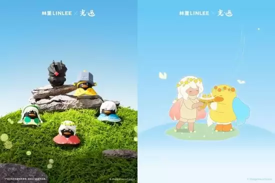 循光入林，碰杯一夏：林里LINLEE携手《光·遇》开启夏日联名上新
