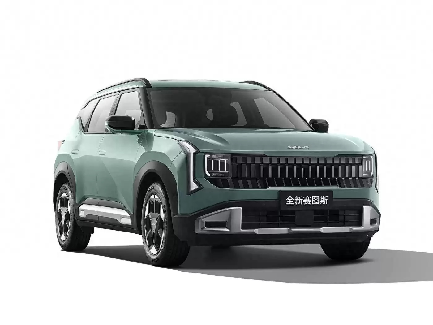 起亚全新赛图斯8月13日开启预售，设计升级动力多样，智能配置丰富