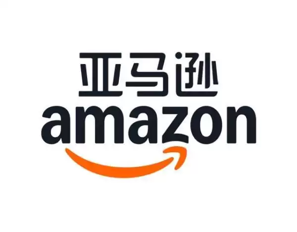 亚马逊市值突破3万亿美元！依托AWS强劲增长跻身3万亿市值阵营