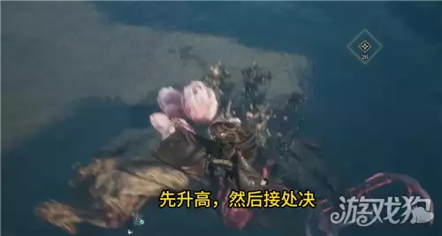 轮回之兽9级霸主魔魈打法攻略 BOSS9级霸主魔魈如何打